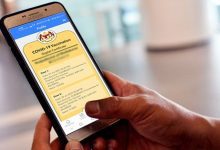 وزارة الصحة الماليزية تدعو إلى اعتماد وثائقها الرقمية على تطبيق MySejahtera