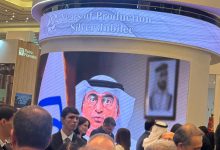 15.2 مليار دولار نمو دراغون أويل الإماراتية في تركمانستان بحلول 2025